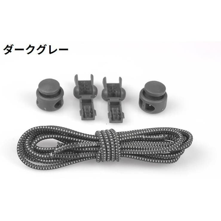 靴紐 靴ひも くつひも | PlusNao | 詳細画像15 