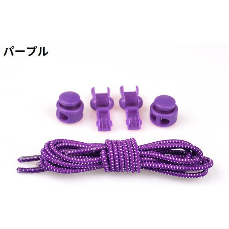 靴紐 靴ひも くつひも | PlusNao | 詳細画像18 