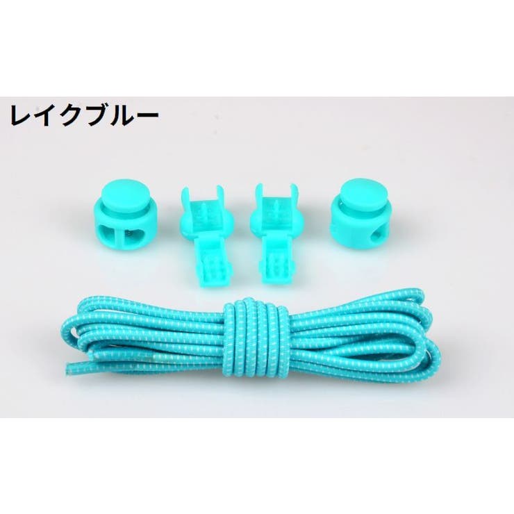 靴紐 靴ひも くつひも | PlusNao | 詳細画像8 