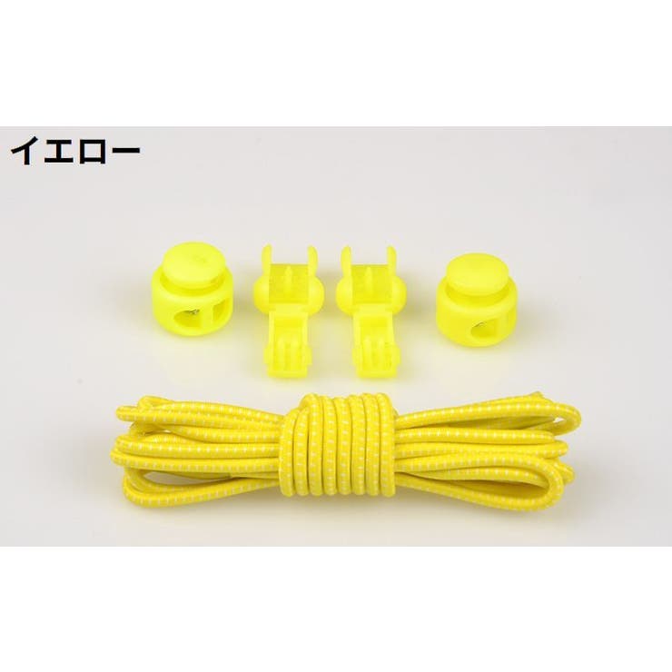 靴紐 靴ひも くつひも | PlusNao | 詳細画像9 