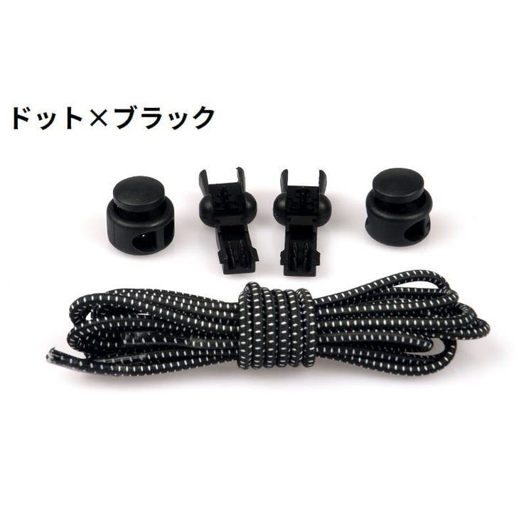 靴紐 靴ひも くつひも | PlusNao | 詳細画像11 