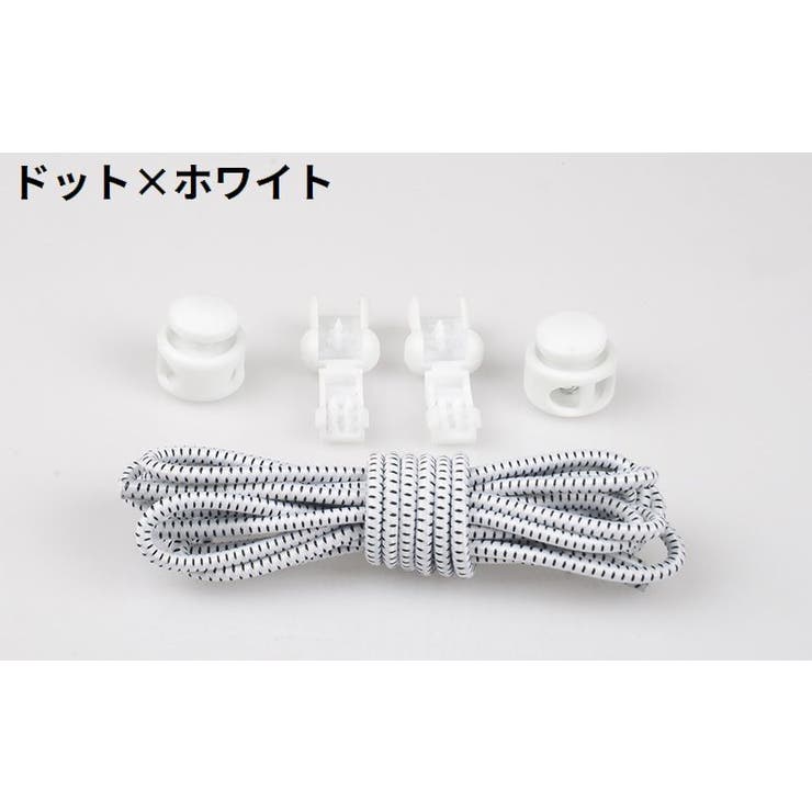 靴紐 靴ひも くつひも | PlusNao | 詳細画像12 