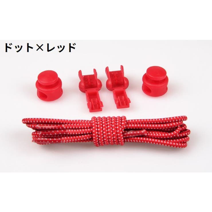 靴紐 靴ひも くつひも | PlusNao | 詳細画像16 