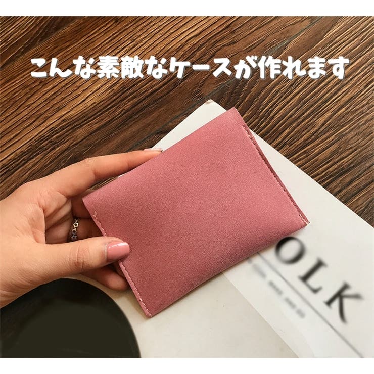 レザークラフト用テンプレート クリアテンプレート レザークラフト用品 | PlusNao | 詳細画像3 