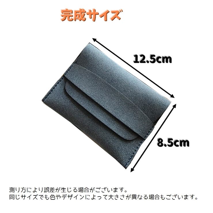 レザークラフト用テンプレート クリアテンプレート レザークラフト用品 | PlusNao | 詳細画像7 