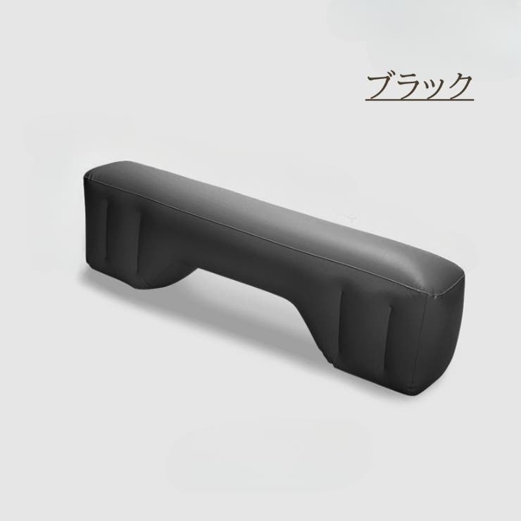 車 エアクッション カー用品 | PlusNao | 詳細画像7 