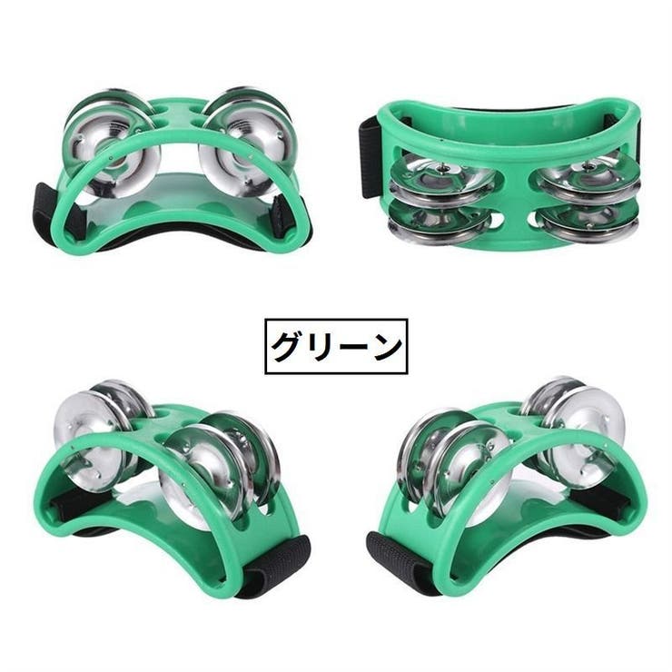 フットタンバリン フットパーカッション 足用 | PlusNao | 詳細画像9 