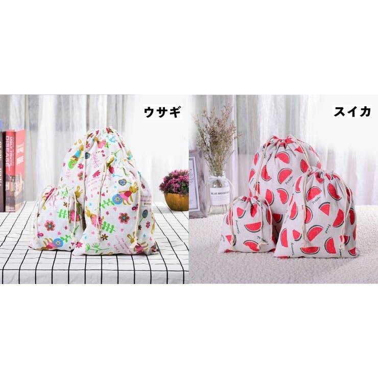 トラベルポーチ 巾着袋 3枚セット | PlusNao | 詳細画像18 