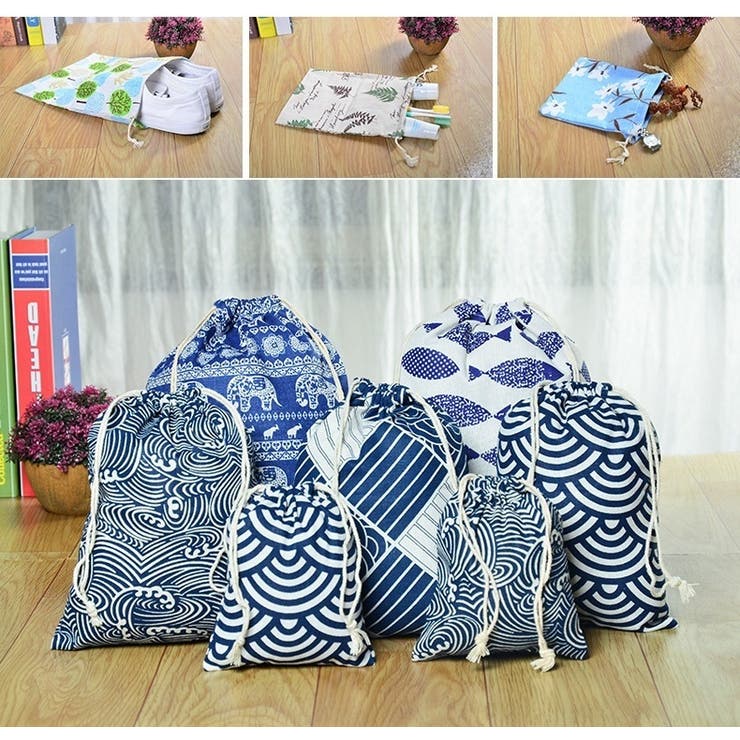 トラベルポーチ 巾着袋 3枚セット | PlusNao | 詳細画像6 