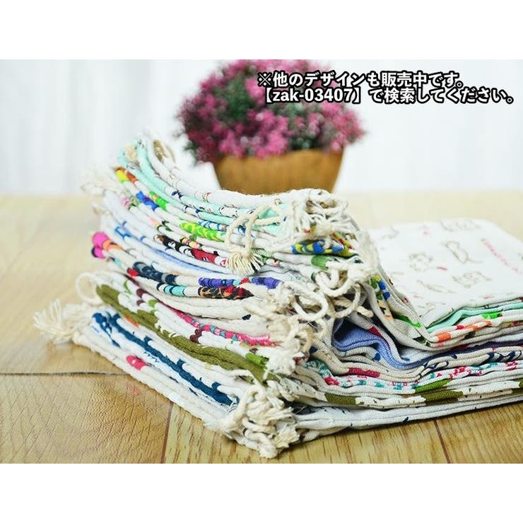 トラベルポーチ 巾着袋 3枚セット | PlusNao | 詳細画像9 