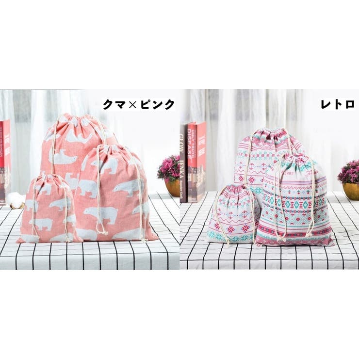トラベルポーチ 巾着袋 3枚セット | PlusNao | 詳細画像18 