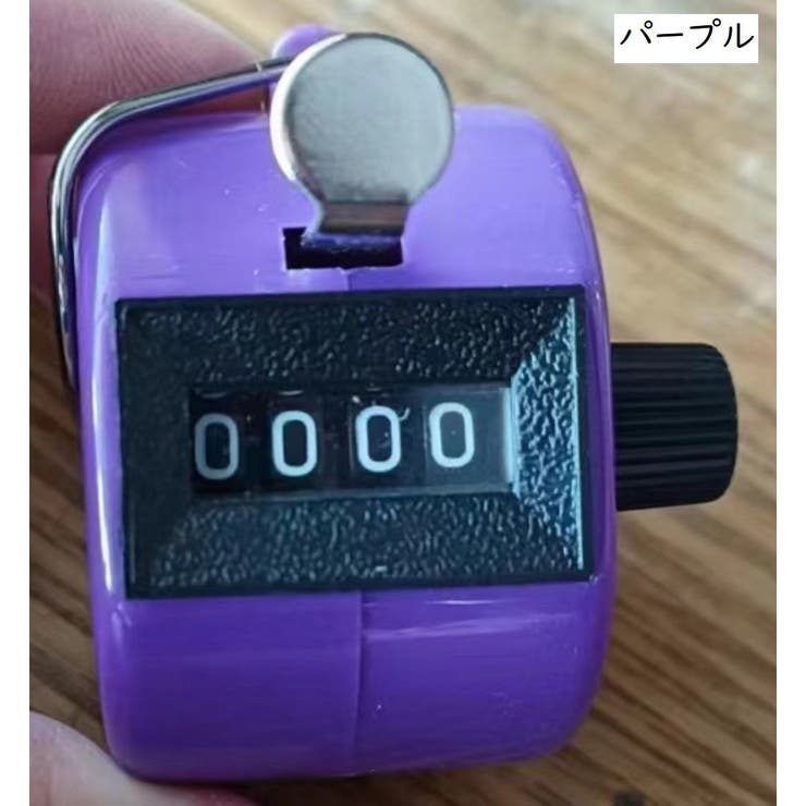 カウンター 数取器 計数器 | PlusNao | 詳細画像13 