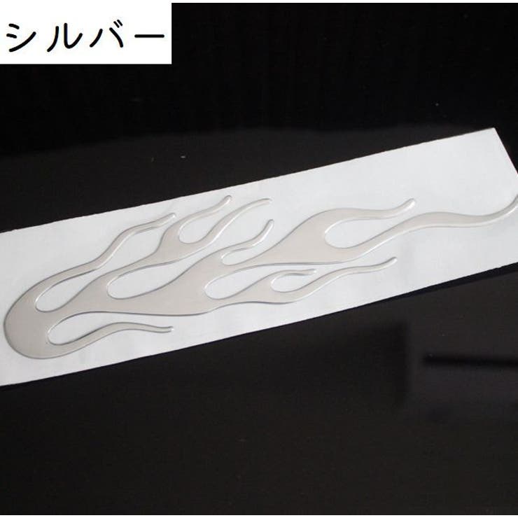 カーステッカー 車用ステッカー 2個セット | PlusNao | 詳細画像14 