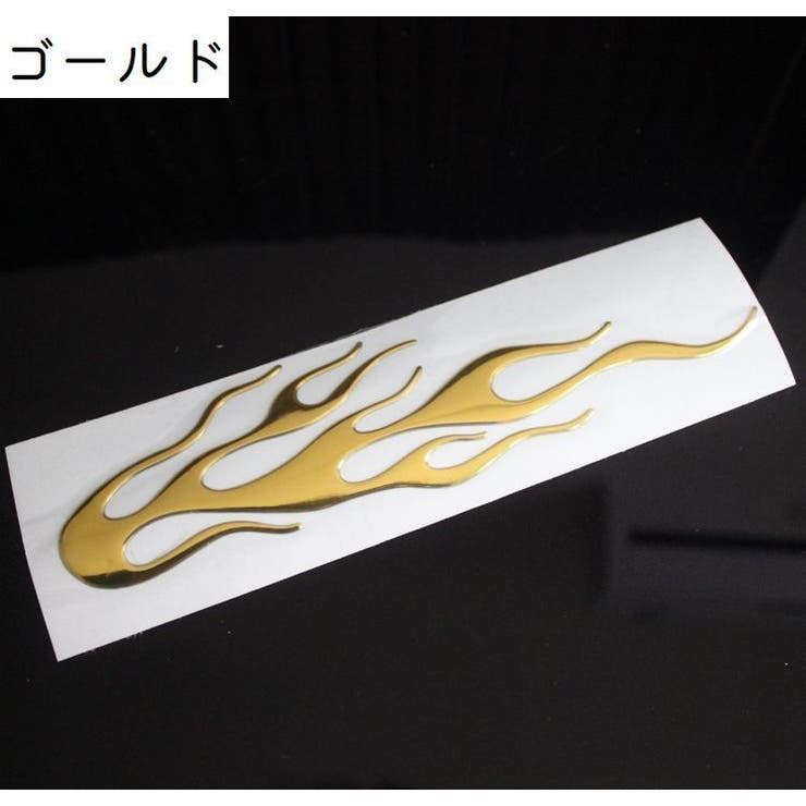 カーステッカー 車用ステッカー 2個セット | PlusNao | 詳細画像15 
