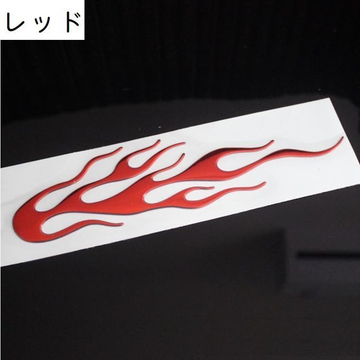 カーステッカー 車用ステッカー 2個セット | PlusNao | 詳細画像16 