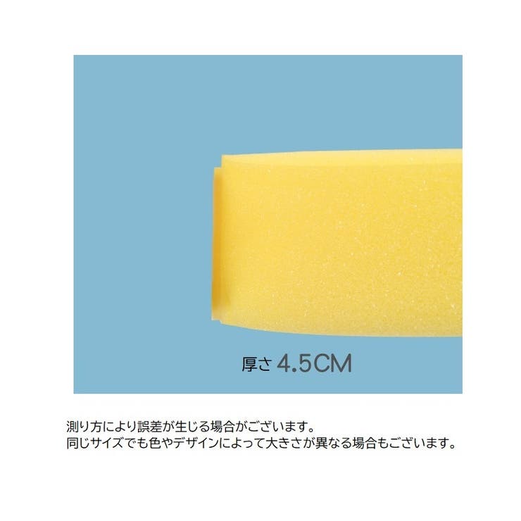 沐浴マット バスマット ベビーバス用 | PlusNao | 詳細画像12 