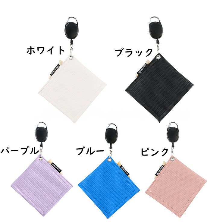 ゴルフボールクリーナー ゴルフタオル クラブ拭き | PlusNao | 詳細画像12 
