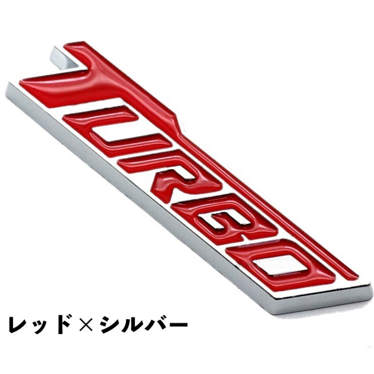 カーステッカー 車用ステッカー 3D[品番：FQ000163266]｜PlusNao