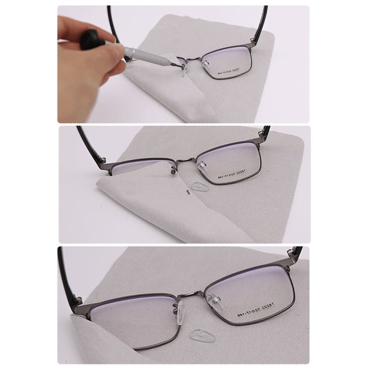 眼鏡用鼻パッド 4ペアセット 8個セット | PlusNao | 詳細画像5 