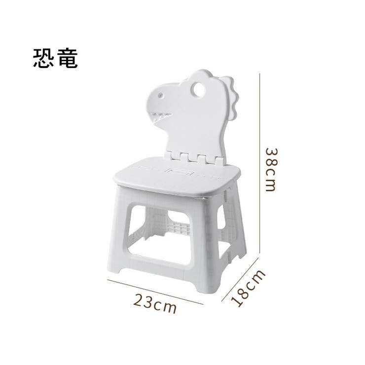 折りたたみ椅子 中サイズ スツール | PlusNao | 詳細画像13 