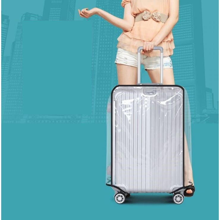 スーツケースカバー キャリーバッグカバー ラゲッジカバー | PlusNao | 詳細画像3 