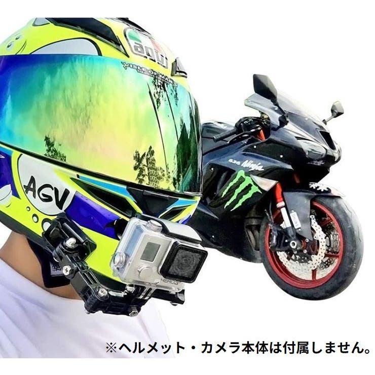 ヘルメットマウント 顎マウント ホルダー[品番：FQ000173569