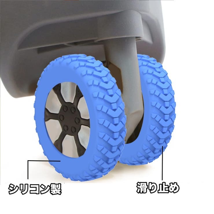 ホイールカバー 単品 1個 | PlusNao | 詳細画像5 