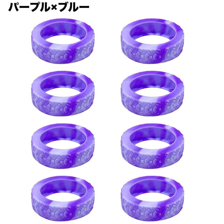 ホイールカバー 8個セット キャスターカバー | PlusNao | 詳細画像14 