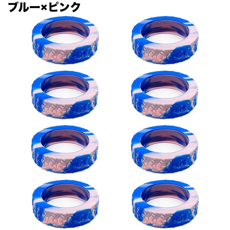 ホイールカバー 8個セット キャスターカバー | PlusNao | 詳細画像15 