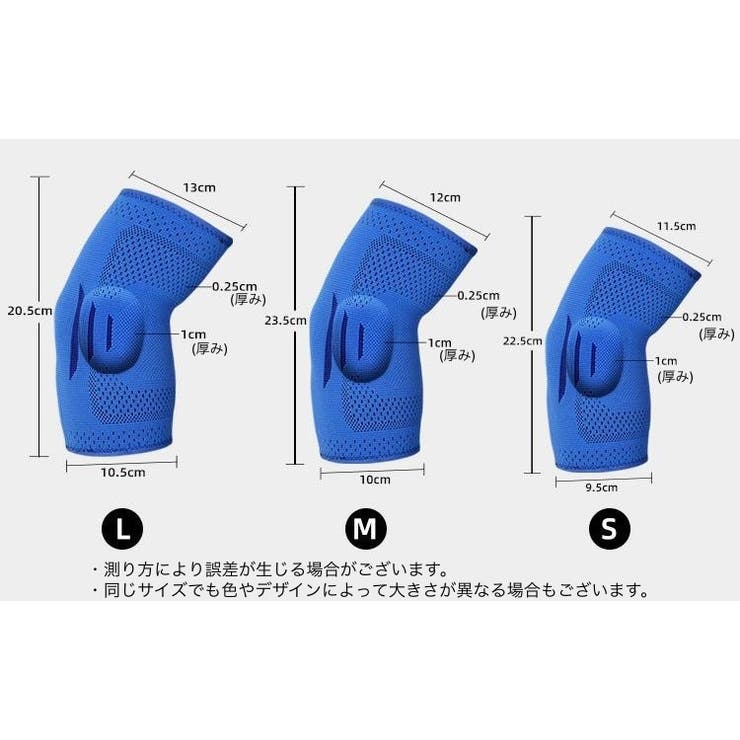 肘サポーター 単品 片手用 | PlusNao | 詳細画像12 