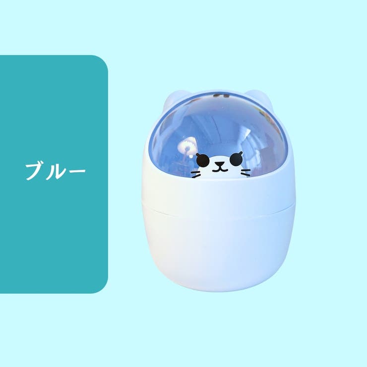 ゴミ箱 ダストボックス 卓上 | PlusNao | 詳細画像19 
