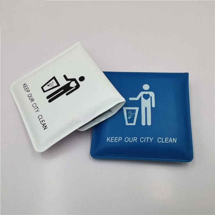 携帯灰皿 ソフトタイプ ポケット灰皿[品番：FQ000215884]｜PlusNao