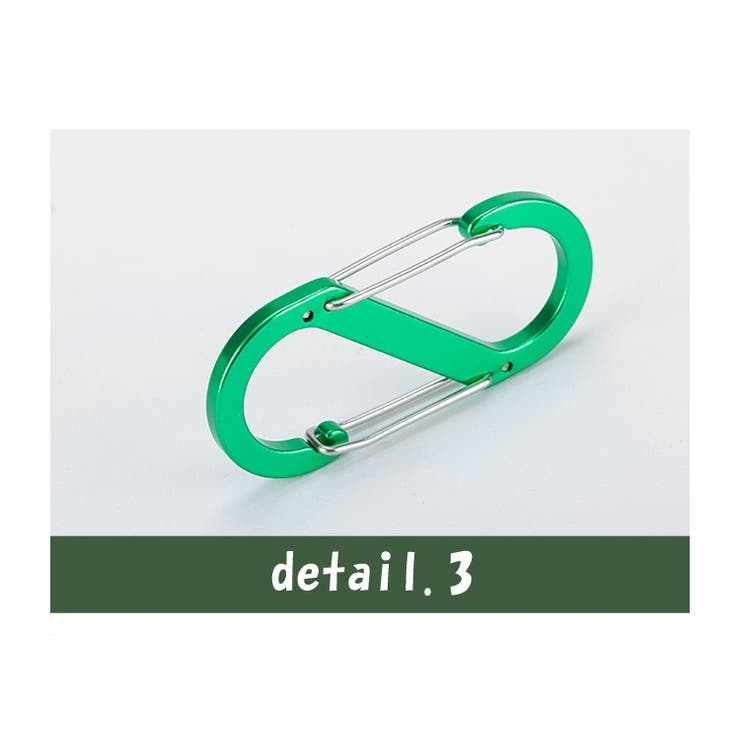 カラビナ S字 S字フック | PlusNao | 詳細画像11 