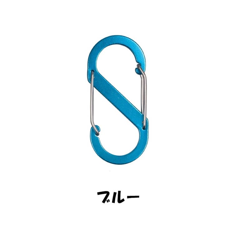 カラビナ S字 S字フック | PlusNao | 詳細画像13 