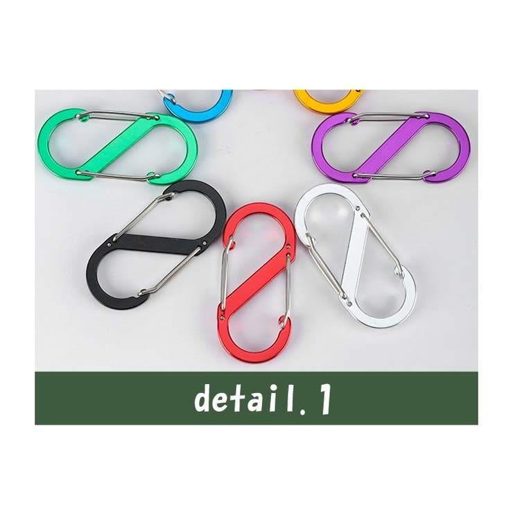 カラビナ S字 S字フック | PlusNao | 詳細画像9 
