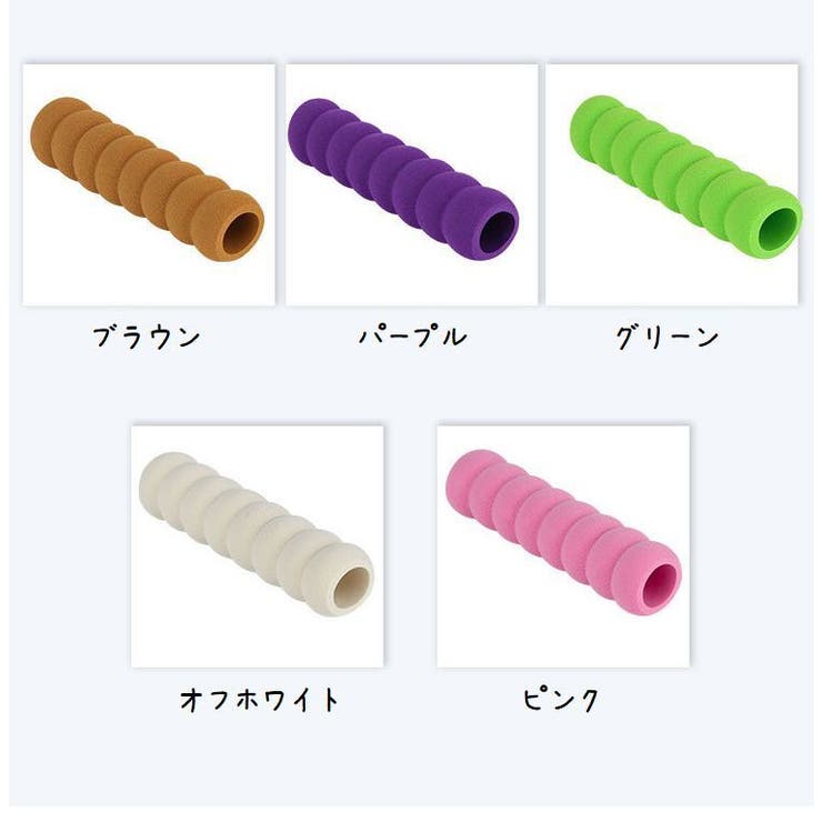 ドアノブカバー 2個セット ドアハンドルカバー[品番：FQ000214683