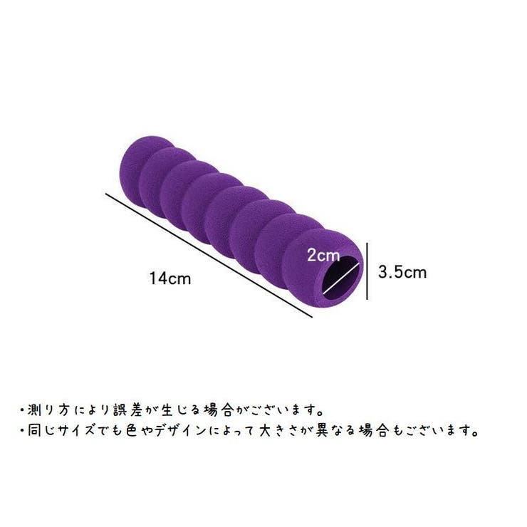 ドアノブカバー 2個セット ドアハンドルカバー | PlusNao | 詳細画像20 