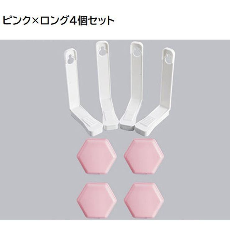 ベッドシーツクリップ 4個セット 固定用 | PlusNao | 詳細画像11 
