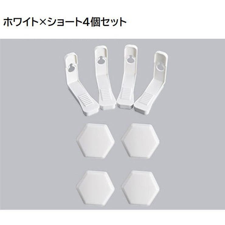 ベッドシーツクリップ 4個セット 固定用 | PlusNao | 詳細画像5 