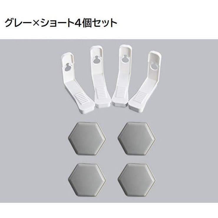 ベッドシーツクリップ 4個セット 固定用 | PlusNao | 詳細画像6 