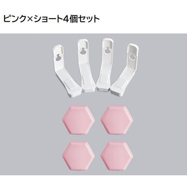 ベッドシーツクリップ 4個セット 固定用 | PlusNao | 詳細画像7 