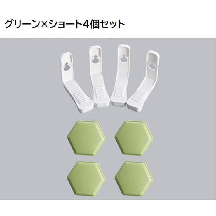 ベッドシーツクリップ 4個セット 固定用 | PlusNao | 詳細画像8 
