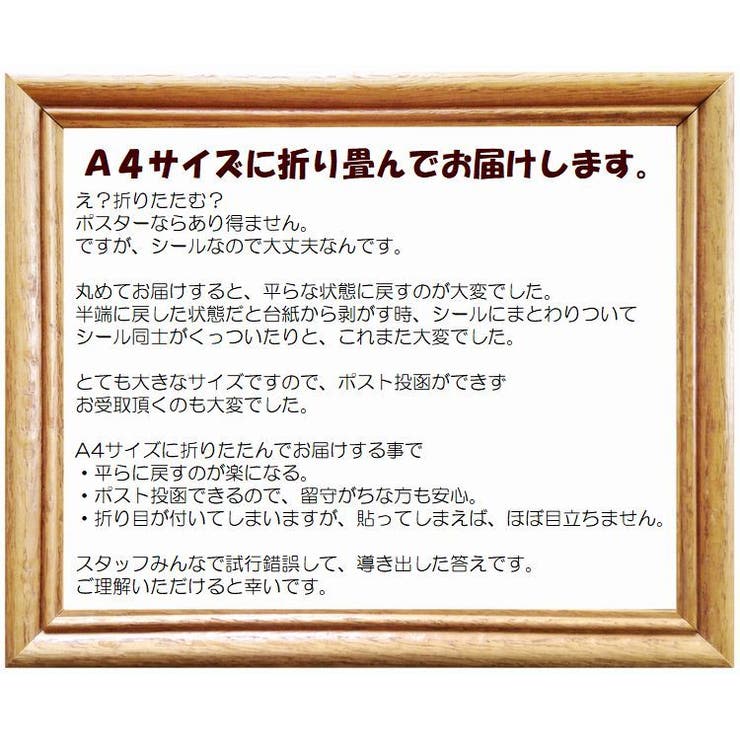 超格安一点 ウォールステッカー お花 鳥 蝶 木 自然 リラックス 春 子供部屋 和室 壁 リフォーム 壁紙シール パーティ イベント インテリア  剥がせるシール langdalen.no