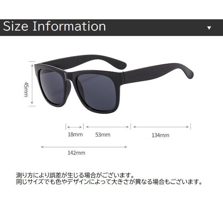 サングラス ウェリントン型 カラーレンズ | PlusNao | 詳細画像20 