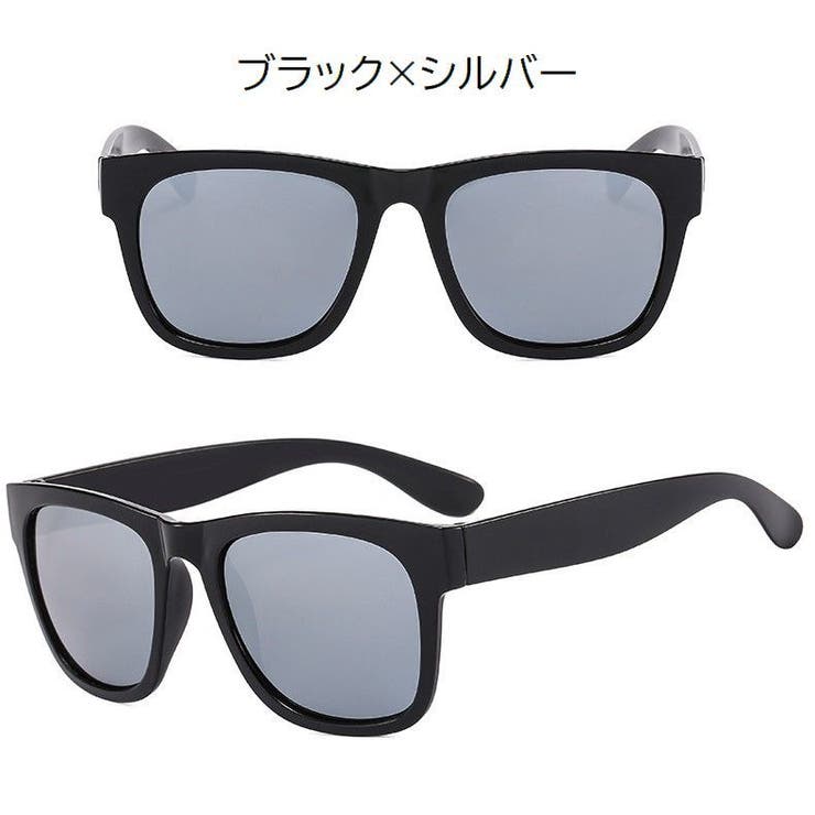 サングラス ウェリントン型 カラーレンズ | PlusNao | 詳細画像3 