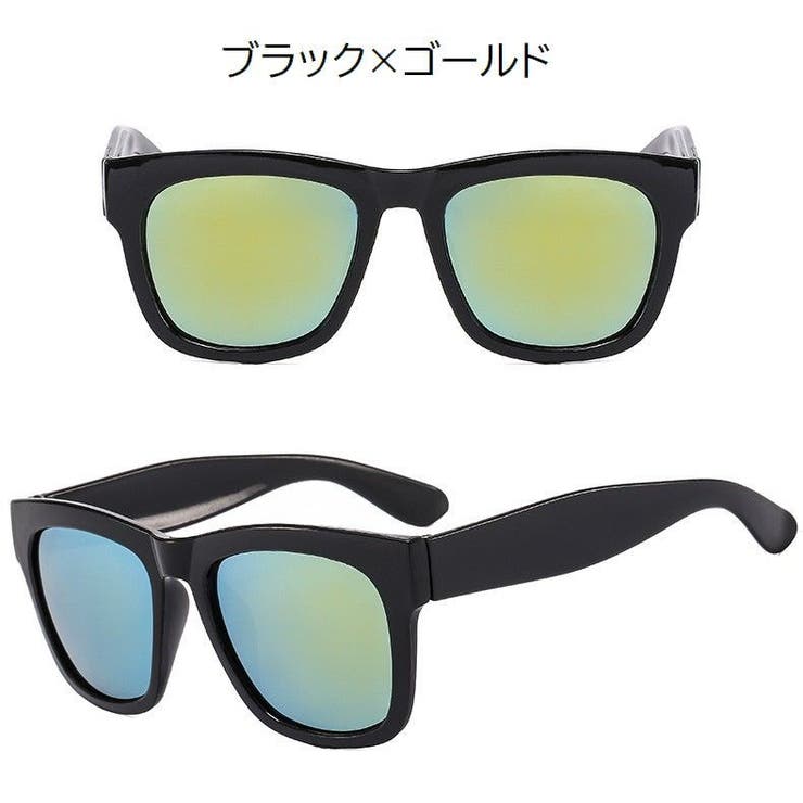 サングラス ウェリントン型 カラーレンズ | PlusNao | 詳細画像4 