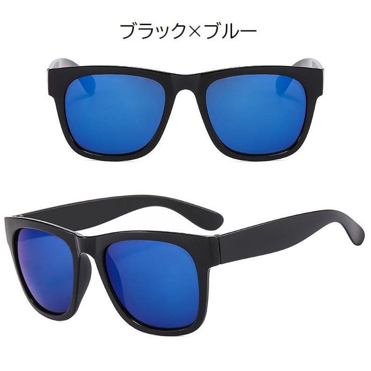 サングラス ウェリントン型 カラーレンズ | PlusNao | 詳細画像6 