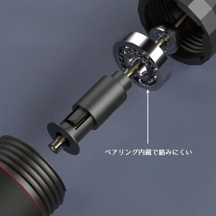 縄跳び なわとび ウエイト付き | PlusNao | 詳細画像10 