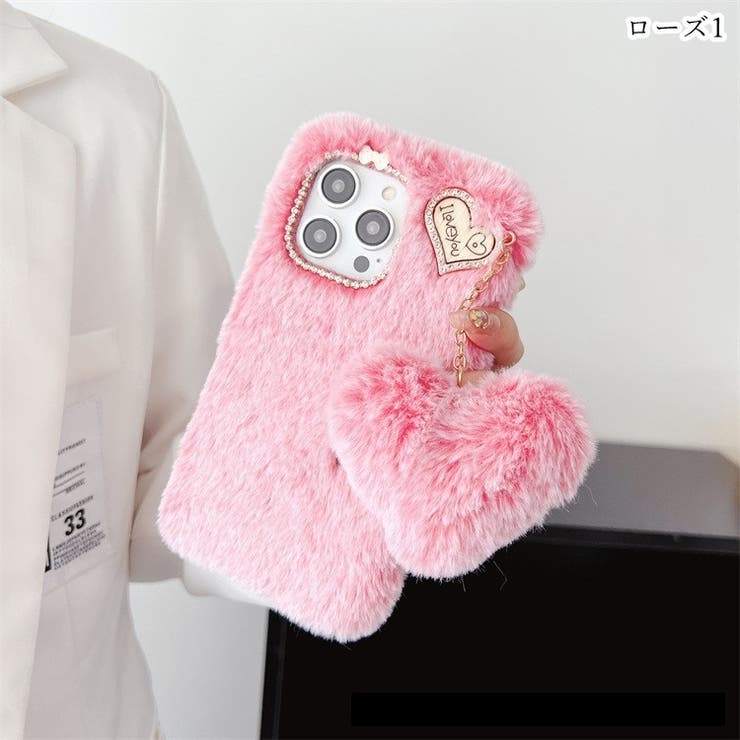 iPhoneケース iPhoneカバー スマホケース | PlusNao | 詳細画像15 