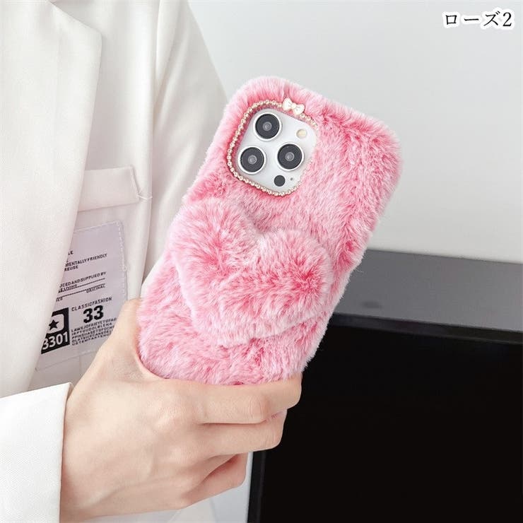 iPhoneケース iPhoneカバー スマホケース | PlusNao | 詳細画像19 